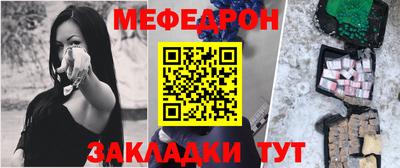 ПСИЛОЦИБИНОВЫЕ ГРИБЫ Бузулук