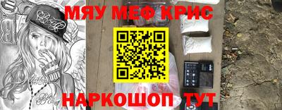 ПСИЛОЦИБИНОВЫЕ ГРИБЫ Бузулук