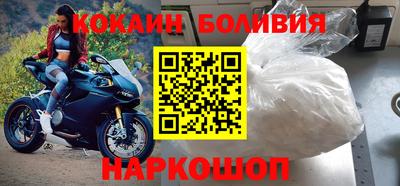 альфа пвп VHQ Будённовск