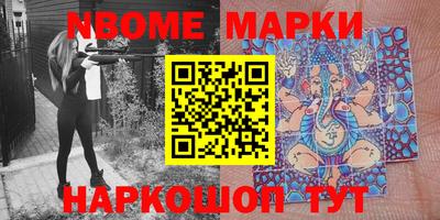ПСИЛОЦИБИНОВЫЕ ГРИБЫ Бузулук