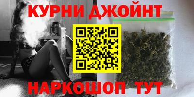 ПСИЛОЦИБИНОВЫЕ ГРИБЫ Бузулук