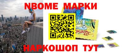 ПСИЛОЦИБИНОВЫЕ ГРИБЫ Бузулук