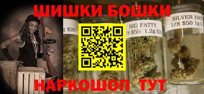 прущая мука Бугуруслан