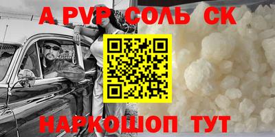 ПСИЛОЦИБИНОВЫЕ ГРИБЫ Бузулук