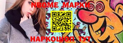 прущая мука Бугуруслан