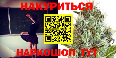 ПСИЛОЦИБИНОВЫЕ ГРИБЫ Бузулук