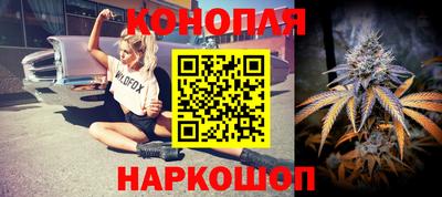 ПСИЛОЦИБИНОВЫЕ ГРИБЫ Бузулук