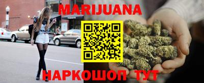 прущая мука Бугуруслан
