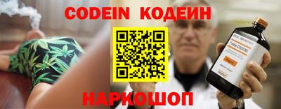 ПСИЛОЦИБИНОВЫЕ ГРИБЫ Бузулук