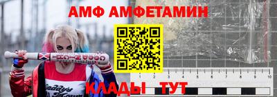 ПСИЛОЦИБИНОВЫЕ ГРИБЫ Бузулук