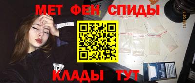 ПСИЛОЦИБИНОВЫЕ ГРИБЫ Бузулук