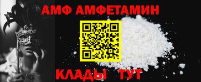 прущая мука Бугуруслан