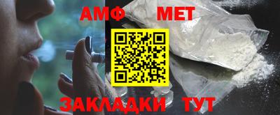 альфа пвп VHQ Будённовск