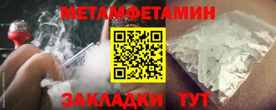 ПСИЛОЦИБИНОВЫЕ ГРИБЫ Бузулук