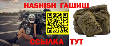 ПСИЛОЦИБИНОВЫЕ ГРИБЫ Бузулук