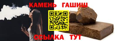 ПСИЛОЦИБИНОВЫЕ ГРИБЫ Бузулук