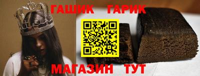 ПСИЛОЦИБИНОВЫЕ ГРИБЫ Бузулук