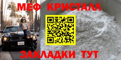 альфа пвп VHQ Будённовск